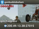gordosblobsñam