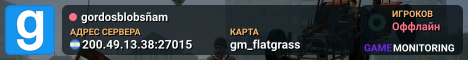 gordosblobsñam