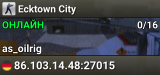 Ecktown City