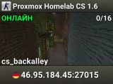 Proxmox Homelab CS 1.6