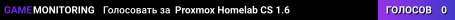 Proxmox Homelab CS 1.6