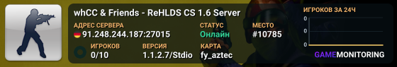 whCC & Friends - ReHLDS CS 1.6 Server