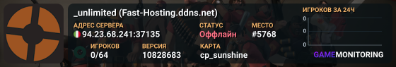 _unlimited (Fast-Hosting.ddns.net)