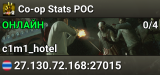 Co-op Stats POC
