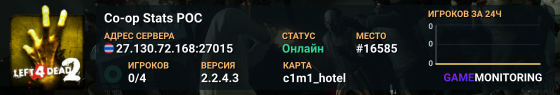 Co-op Stats POC