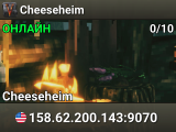 Cheeseheim