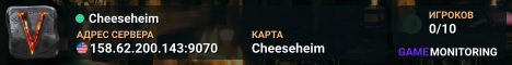Cheeseheim