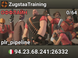 ZugstaaTraining