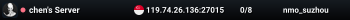chen's Server