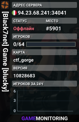 [Black7net] Game [blucky]