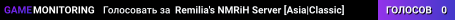 Remilia's NMRiH Server [Asia|Classic]