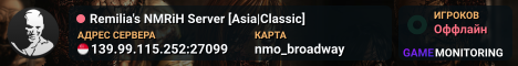 Remilia's NMRiH Server [Asia|Classic]