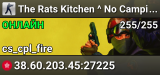 The Rats Kitchen ^ No Camping Zone