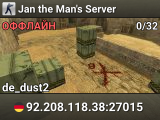 Jan the Man's Server