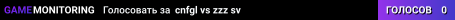 cnfgl vs zzz sv