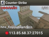 Counter-Strike