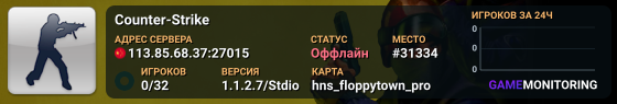 Counter-Strike