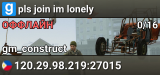 pls join im lonely