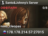 Santo&Johnny's Server