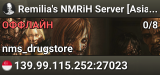 Remilia's NMRiH Server [Asia|Casual]