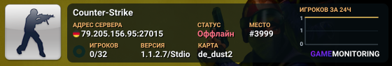Counter-Strike