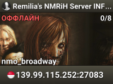 Remilia's NMRiH Server INF ammo|!guns