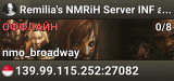 Remilia's NMRiH Server INF ammo|!guns