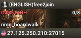 (ENGLISH)free2join