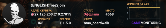 (ENGLISH)free2join