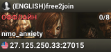 (ENGLISH)free2join