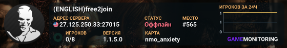 (ENGLISH)free2join