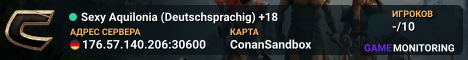 Sexy Aquilonia (Deutschsprachig) +18