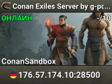 Conan Exiles Server by g-portal.com