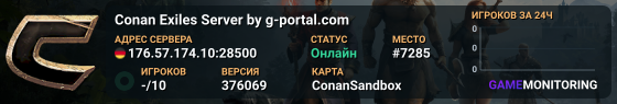 Conan Exiles Server by g-portal.com