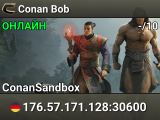 Conan Bob