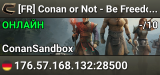 [FR] Conan or Not - Be Freedom of my Gogod
