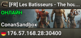 [FR] Les Batisseurs - The house of barbare