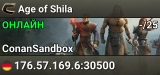 Age of Shila