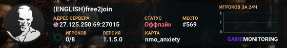 (ENGLISH)free2join