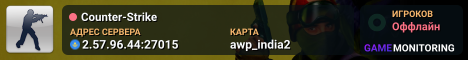 Counter-Strike