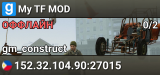 My TF MOD