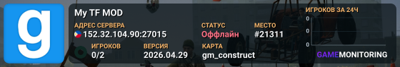 My TF MOD