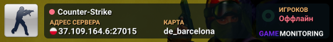 Counter-Strike