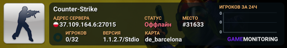 Counter-Strike
