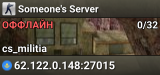 Someone's Server
