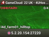 GameCloud: 22 UK - 4UHost.UK