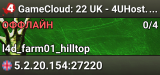 GameCloud: 22 UK - 4UHost.UK