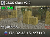 [GunGame] ONESTRIKE.EU # Advanced