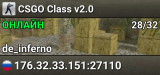 [GunGame] ONESTRIKE.EU # Advanced