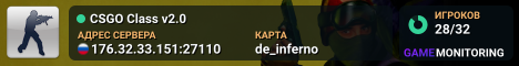 [GunGame] ONESTRIKE.EU # Advanced